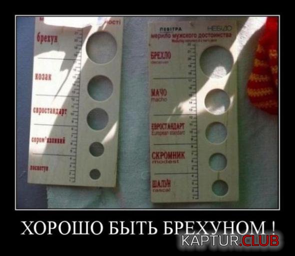 0a8f5d179f7b286a0c1f28c07dd_prev.jpg | Рено Каптур Клуб Россия | Форум KAPTUR.SU