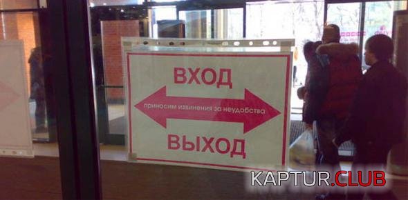 0ab185ef6b4f891d76bfdc027af_prev.jpg | Рено Каптур Клуб Россия | Форум KAPTUR.SU