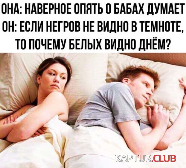 0acf8e853dd8f2d57a56e9b2109.jpg | Рено Каптур Клуб Россия | Форум KAPTUR.SU