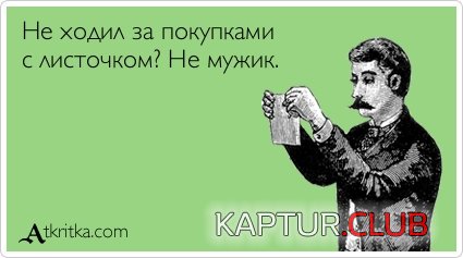 0ad1694185c0467e4aa707f60ef.jpg | Рено Каптур Клуб Россия | Форум KAPTUR.SU