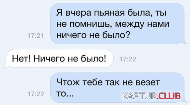 0ade1658a2139caa9f86b06288a.jpg | Рено Каптур Клуб Россия | Форум KAPTUR.SU