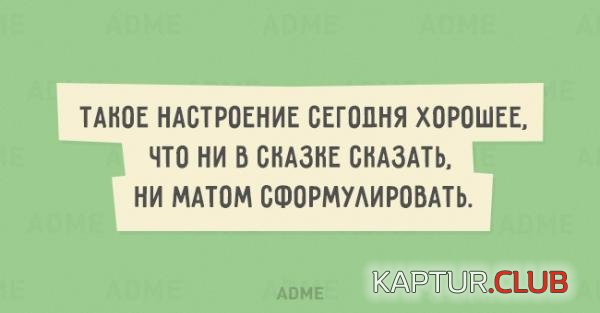 0ae0b0b7700efea21996fd174ea.jpg | Рено Каптур Клуб Россия | Форум KAPTUR.SU