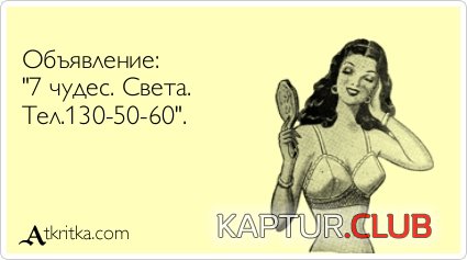 0ae2a57cf2d4c2c052f369b11f5.jpg | Рено Каптур Клуб Россия | Форум KAPTUR.SU