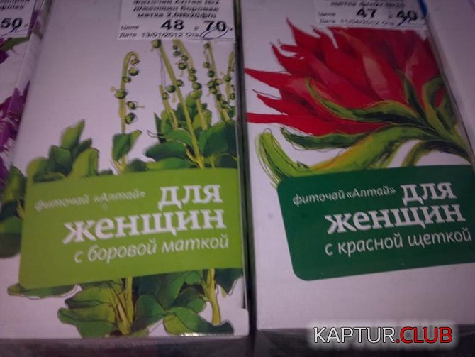 0af04710c1.jpg | Рено Каптур Клуб Россия | Форум KAPTUR.SU