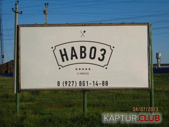 0af3742b00b24ff2866db8e738f_prev.jpg | Рено Каптур Клуб Россия | Форум KAPTUR.SU