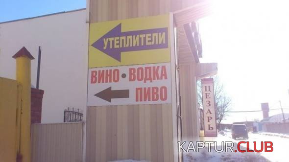 0afce72459033b3a589676d22c2.jpg | Рено Каптур Клуб Россия | Форум KAPTUR.SU