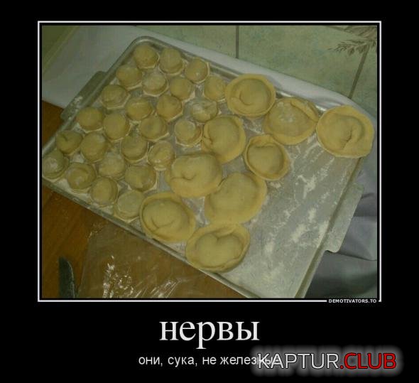 0b04a95a4b647c19a0e4d9dbdc2_prev.jpg | Рено Каптур Клуб Россия | Форум KAPTUR.SU