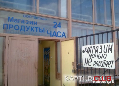 0b101f9d3b9776606ecd3946465.jpg | Рено Каптур Клуб Россия | Форум KAPTUR.SU
