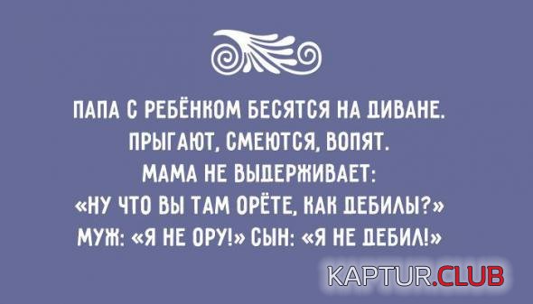 0b1bccb8ff55a5c6b564bc2aeb4_prev.jpg | Рено Каптур Клуб Россия | Форум KAPTUR.SU