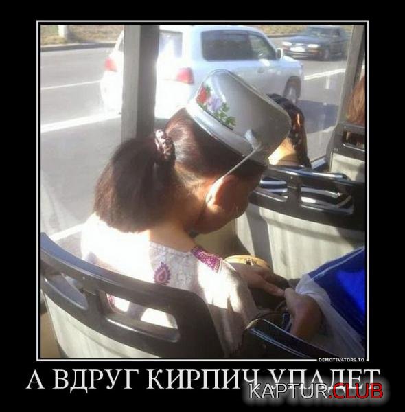 0b1c83461dcabab7c74b32d978f_prev.jpg | Рено Каптур Клуб Россия | Форум KAPTUR.SU