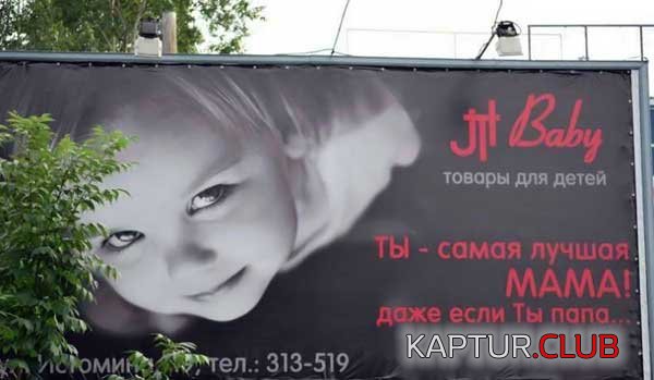 0b215710fc7fc933b944cc7d053dfc8f_full.jpg | Рено Каптур Клуб Россия | Форум KAPTUR.SU