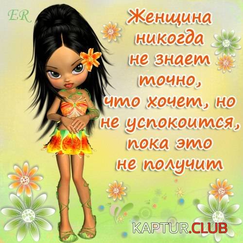 0b3612f3c61b0a948b534628512.jpg | Рено Каптур Клуб Россия | Форум KAPTUR.SU