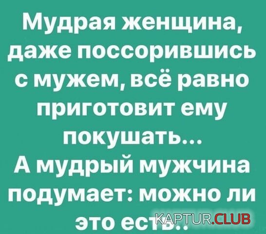 0b380e080de43259a78e2c3261e.jpg | Рено Каптур Клуб Россия | Форум KAPTUR.SU