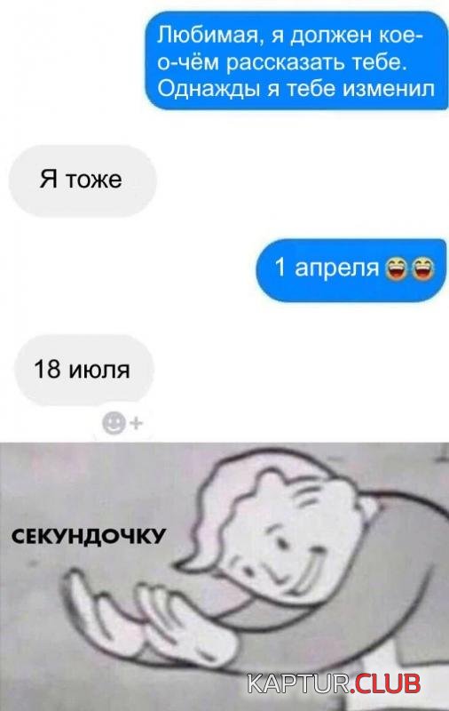 0b39d9dbd8866759161ce1a9f5e_prev.jpg | Рено Каптур Клуб Россия | Форум KAPTUR.SU