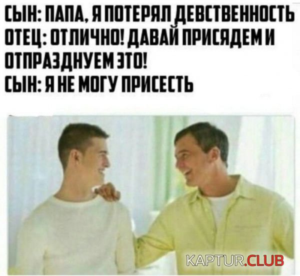 0b3bbe01fb97f6bcf1ab0dc3b8b.jpg | Рено Каптур Клуб Россия | Форум KAPTUR.SU