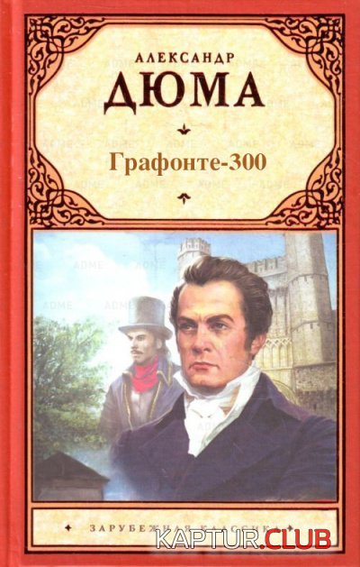 0b627c274e484fb257d212d2484.jpg | Рено Каптур Клуб Россия | Форум KAPTUR.SU