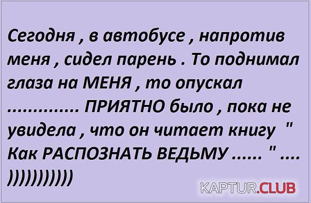 0b6e5f88f7dd3744de7780917e8.jpg | Рено Каптур Клуб Россия | Форум KAPTUR.SU