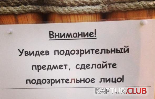 0b96ce438144f57de348ae0f463_prev.jpg | Рено Каптур Клуб Россия | Форум KAPTUR.SU