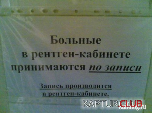 0b9cab9572bbf762fce3ab90b55.jpg | Рено Каптур Клуб Россия | Форум KAPTUR.SU