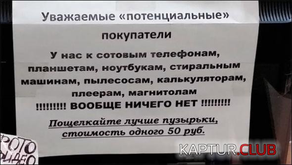 0b9edb90035e6665a6773e29896_prev.jpg | Рено Каптур Клуб Россия | Форум KAPTUR.SU