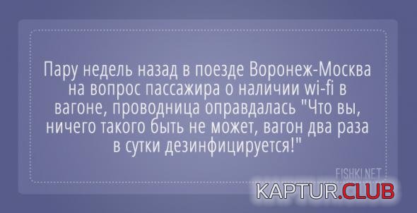 0bb1b9b549554cee8cf055329cc_prev.jpg | Рено Каптур Клуб Россия | Форум KAPTUR.SU