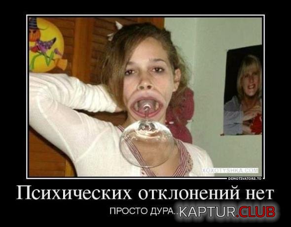 0bb39bd948cdbfff9d092174480_prev.jpg | Рено Каптур Клуб Россия | Форум KAPTUR.SU