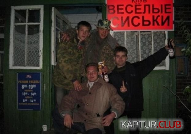 0bb995807ad3163892a8bdb3022110ad.jpg | Рено Каптур Клуб Россия | Форум KAPTUR.SU