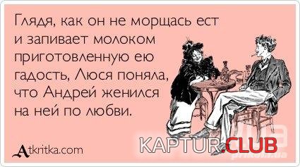 0bb9e7c0bec13ee7c576eaa8e25.jpg | Рено Каптур Клуб Россия | Форум KAPTUR.SU