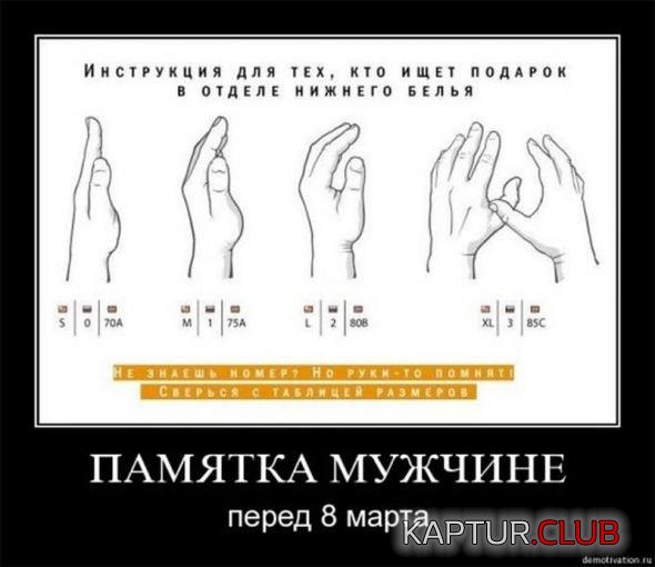 0bc12f75e84ccd04cde5b854ed2_prev.jpg | Рено Каптур Клуб Россия | Форум KAPTUR.SU