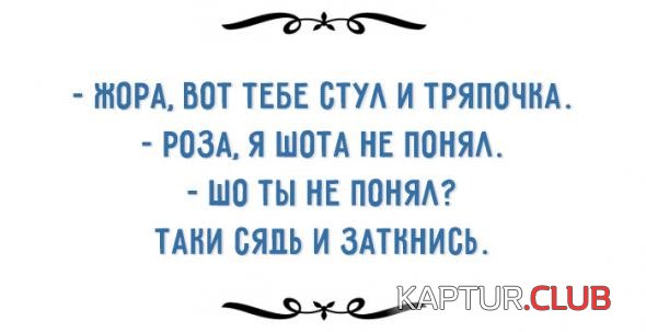 0bd184fab58bf1bbf80b28a3001_prev.jpg | Рено Каптур Клуб Россия | Форум KAPTUR.SU