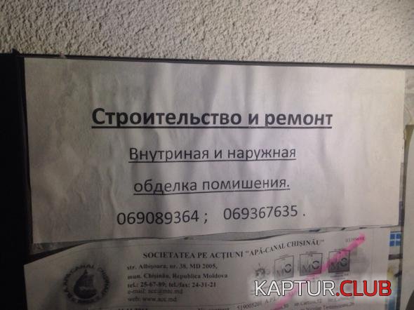 0bdfc1c28c1ab84456be38f0066_prev.jpg | Рено Каптур Клуб Россия | Форум KAPTUR.SU