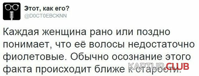 0bed92917b68cf48072157973fe.jpg | Рено Каптур Клуб Россия | Форум KAPTUR.SU
