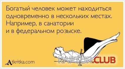 0bf289b28e9eef2ee8f6f25870e.jpg | Рено Каптур Клуб Россия | Форум KAPTUR.SU
