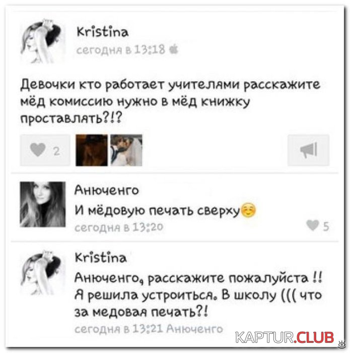 0c0be077e59dc41690514770a6c.jpg | Рено Каптур Клуб Россия | Форум KAPTUR.SU