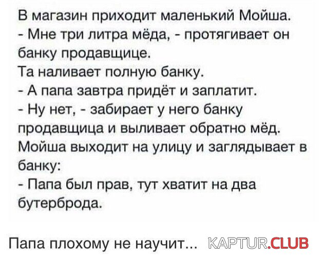 0c0f2e5096a37081192ec14da65.jpg | Рено Каптур Клуб Россия | Форум KAPTUR.SU