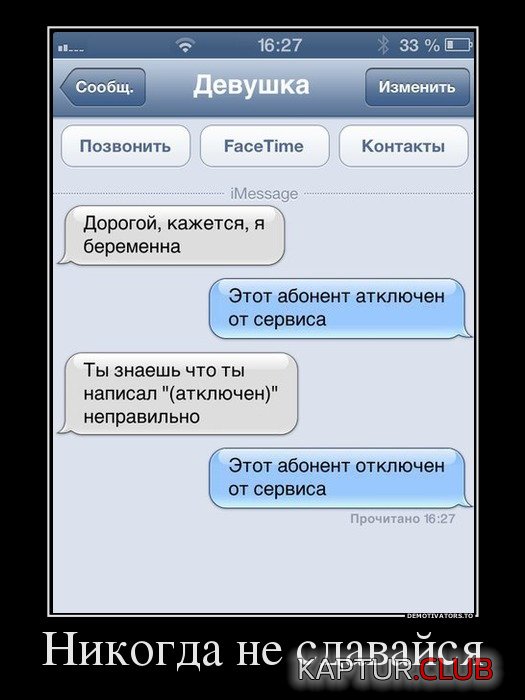 0c14635c6bff7d8a6e69738d8a0.jpg | Рено Каптур Клуб Россия | Форум KAPTUR.SU