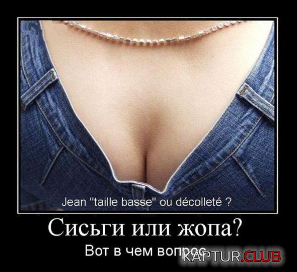 0c191d9e2ca0d2678308d4ab58e_prev.jpg | Рено Каптур Клуб Россия | Форум KAPTUR.SU