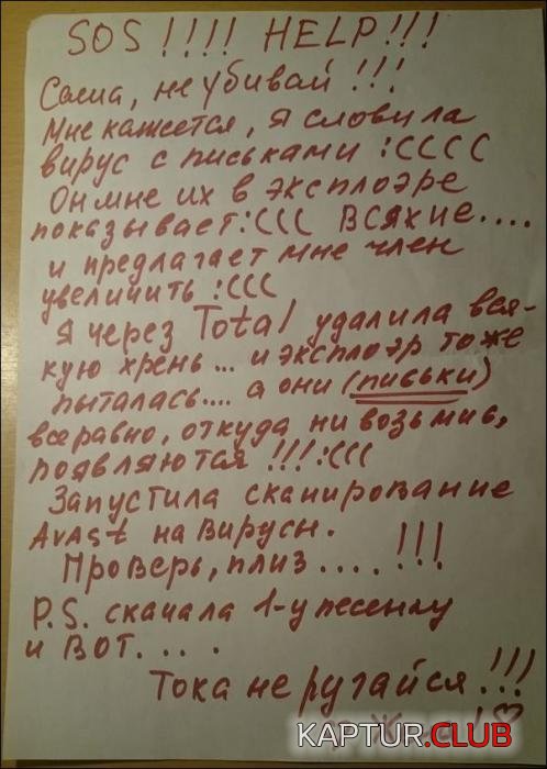 0c3e408fa5e3089f897960c1204_prev.jpg | Рено Каптур Клуб Россия | Форум KAPTUR.SU