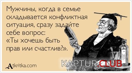 0c439cdf71c27aa29a861cf8787.jpg | Рено Каптур Клуб Россия | Форум KAPTUR.SU
