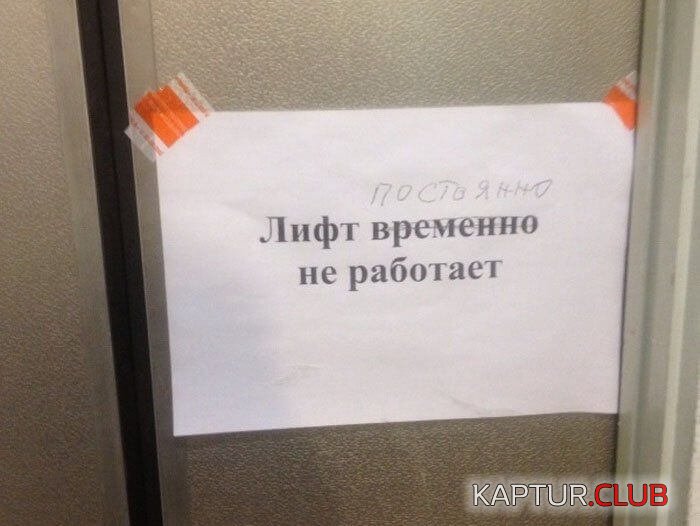 0c4a5bf8065f45f498ce1bd8226.jpg | Рено Каптур Клуб Россия | Форум KAPTUR.SU