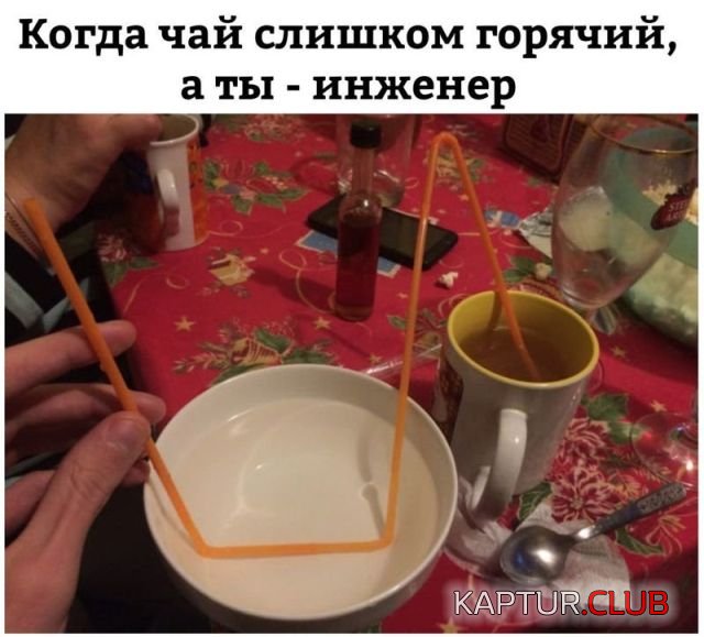 0c59124a78b3fc974fd2b0be4e2.jpg | Рено Каптур Клуб Россия | Форум KAPTUR.SU
