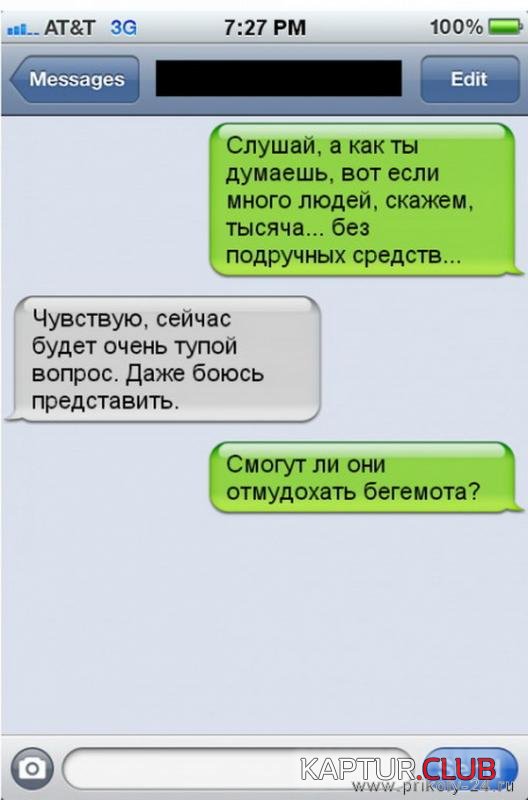 0c7820f80cafaa9ecfc670074e9_prev.jpg | Рено Каптур Клуб Россия | Форум KAPTUR.SU