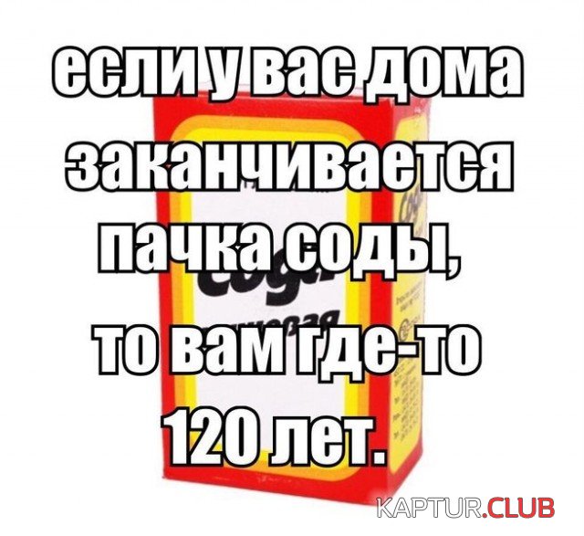 0c7de47c8a1d962ec79c9d3958b.jpg | Рено Каптур Клуб Россия | Форум KAPTUR.SU