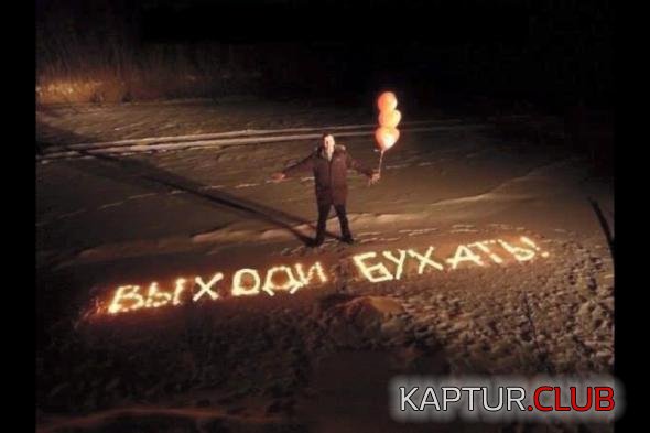 0c969fdc722f0c73cbd5cd697c3_prev.jpg | Рено Каптур Клуб Россия | Форум KAPTUR.SU
