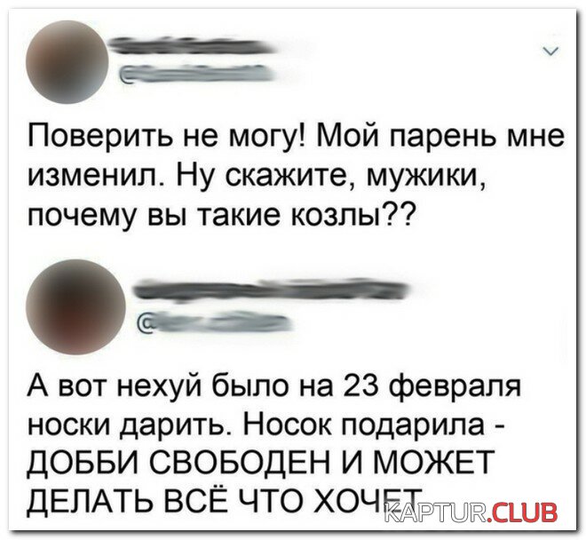 0ca2130716ec2e73731b6fb215f.jpg | Рено Каптур Клуб Россия | Форум KAPTUR.SU