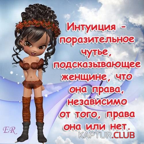 0ca5e2ca779394582747ebc95ab.jpg | Рено Каптур Клуб Россия | Форум KAPTUR.SU