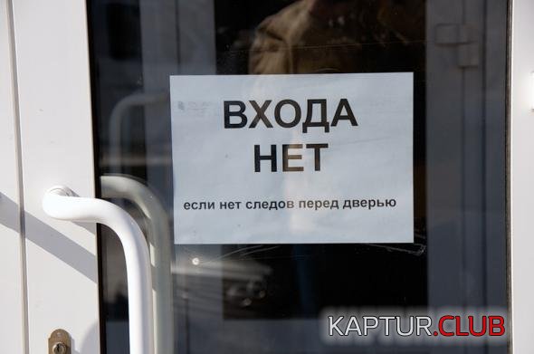 0ca66c1d76c1ac6f47f0113590b_prev.jpg | Рено Каптур Клуб Россия | Форум KAPTUR.SU