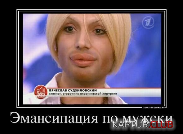 0caadca3974ac954ef08edc57c4_prev.jpg | Рено Каптур Клуб Россия | Форум KAPTUR.SU