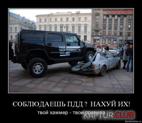0cbf683bb51d2e7f9ef1ea1ba6c.jpg | Рено Каптур Клуб Россия | Форум KAPTUR.SU