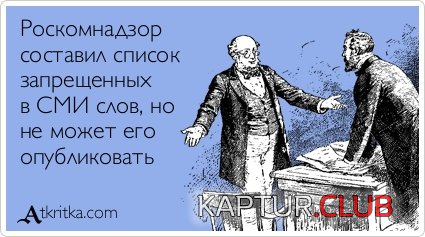 0cc085cd463b9f76ba3c6f4c205.jpg | Рено Каптур Клуб Россия | Форум KAPTUR.SU